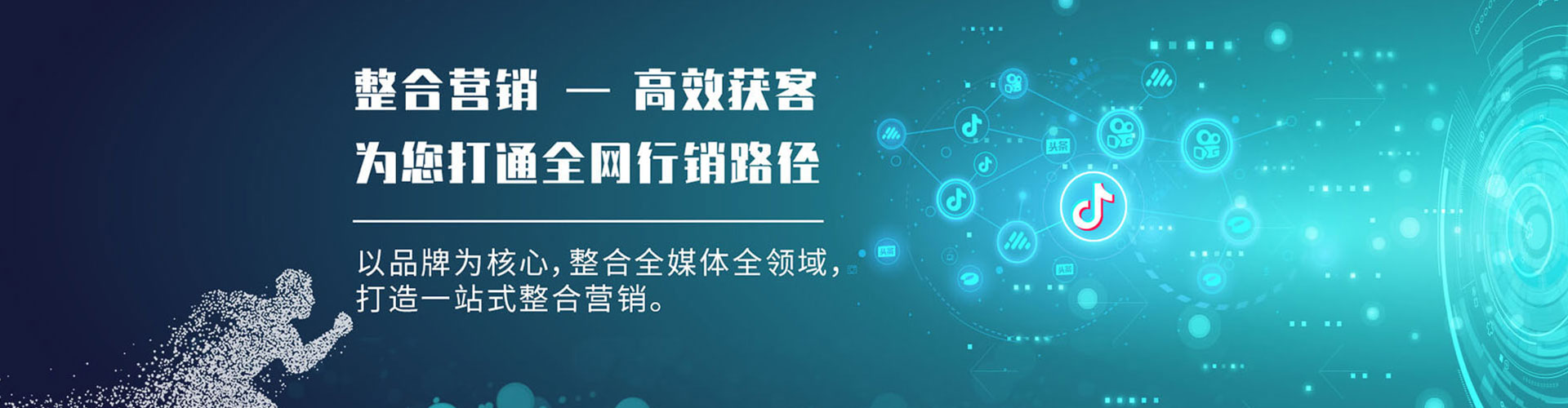 丰镇小红书信息流