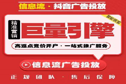 案例解读：百度信息流如何影响用户行为
